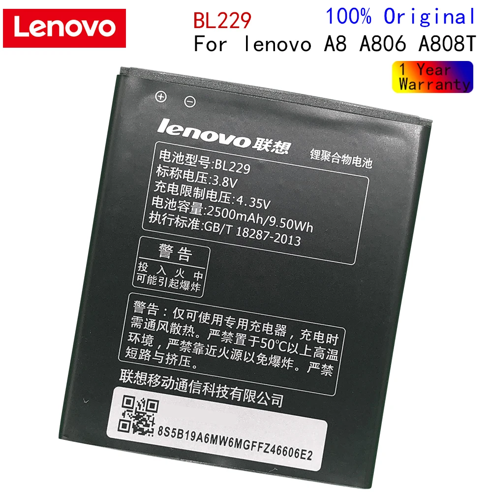 Оригинальный аккумулятор Lenovo BL229 BL 229 литий ионный для A8 A 8 A806 A808T 806 808T