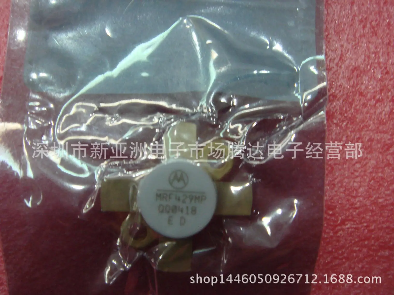 2 . MRF1535NT1 MRF1570FNT1 MRF1570N MRF323 MRF325 MRF426A MRF429MP MRF5S21150 MRF6P23190HR6 MRF7S19210HR3
2 . MRF1535NT1 MRF1570FNT1 MRF1570N MRF323 MRF325 MRF426A MRF429MP MRF5S21150 MRF6P23190HR6 MRF7S19210HR3