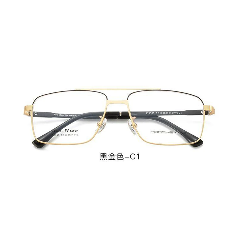 Fashion Business Popular Men's Glasses Frame Titanium Frame Ultra Light Prescription Lens Glasses Big Frame Not Clip The Face
Fashion Business Popular Men's Glasses Frame Titanium Frame Ultra Light Prescription Lens Glasses Big Frame Not Clip The Face