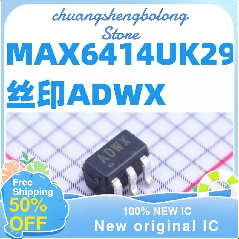 10-200 шт. MAX6414UK29 + T ADWX SOT23-5 новая Оригинальная интегральная схема
10-200 шт. MAX6414UK29 + T ADWX SOT23-5 новая Оригинальная интегральная схема