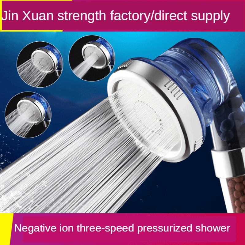 Negative Ion Shower Pressurized Three - Speed Sprinkler Hand - Held Shower Bath Bath Filter Removable Showerhead
Negative Ion Shower Pressurized Three - Speed Sprinkler Hand - Held Shower Bath Bath Filter Removable Showerhead