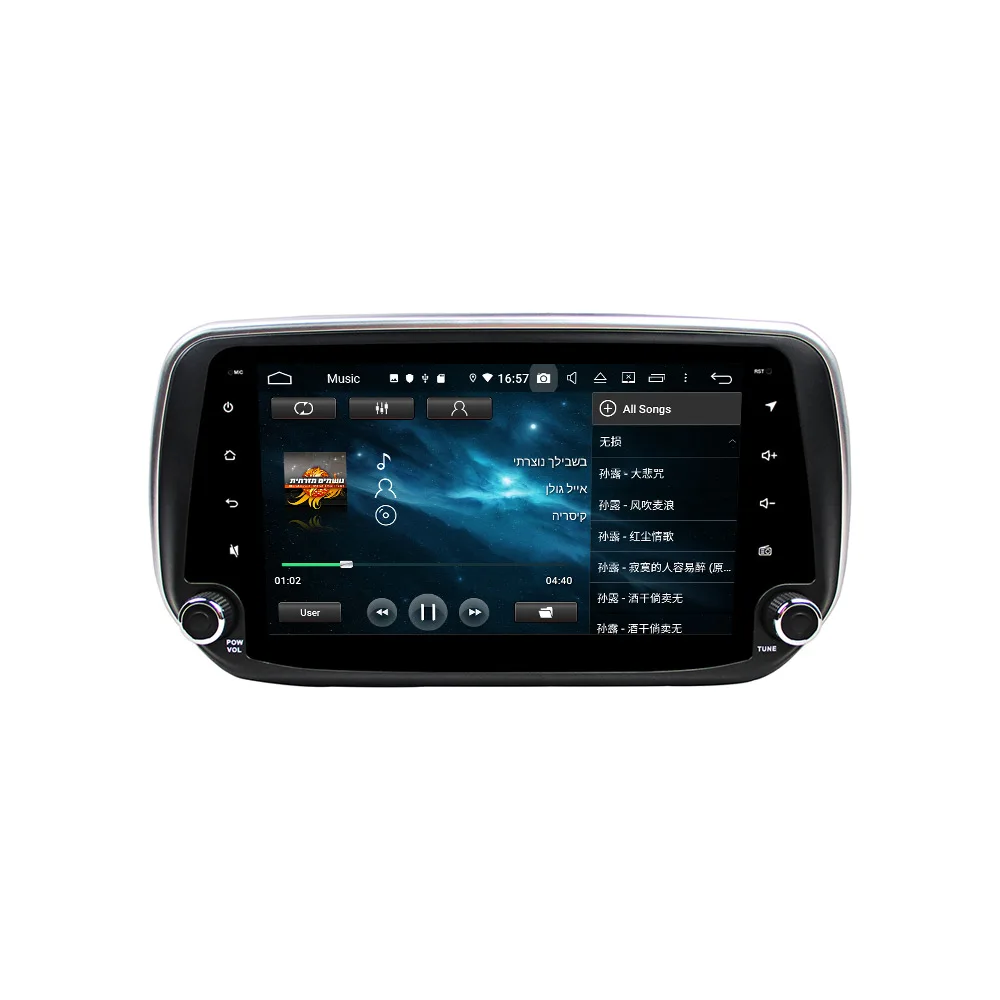 128G For Hyundai Ix45 Santa Fe 2019+ Android Car Radio Stereo Multimedia Player Tape Recorder 2 Din GPS Navigation DVD Head Unit
128G For Hyundai Ix45 Santa Fe 2019+ Android Car Radio Stereo Multimedia Player Tape Recorder 2 Din GPS Navigation DVD Head Unit
