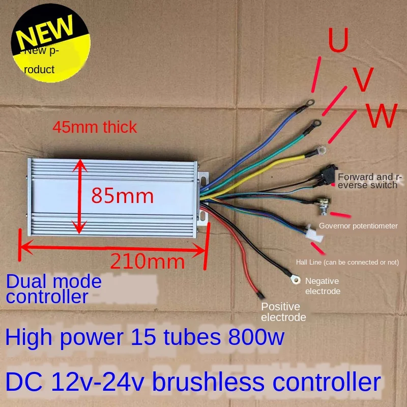 Контроллер двигателя DC12V-24V 800Вт 
Контроллер двигателя DC12V-24V 800Вт