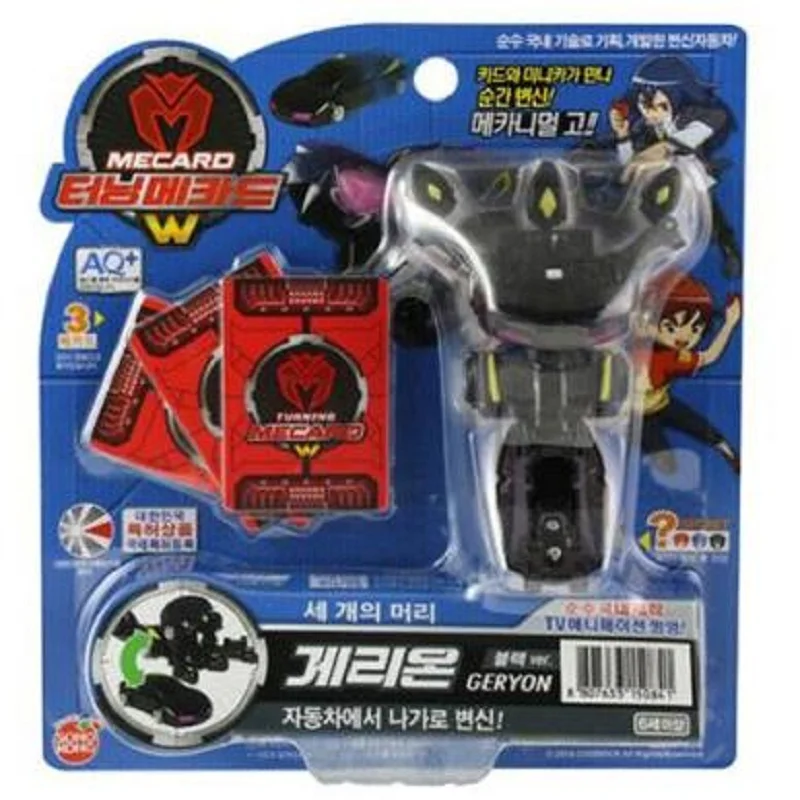 Deformed Car Bounce Children's Toy Hydrone No.058 Movie & TV Model Toys Boy Gift
Deformed Car Bounce Children's Toy Hydrone No.058 Movie & TV Model Toys Boy Gift