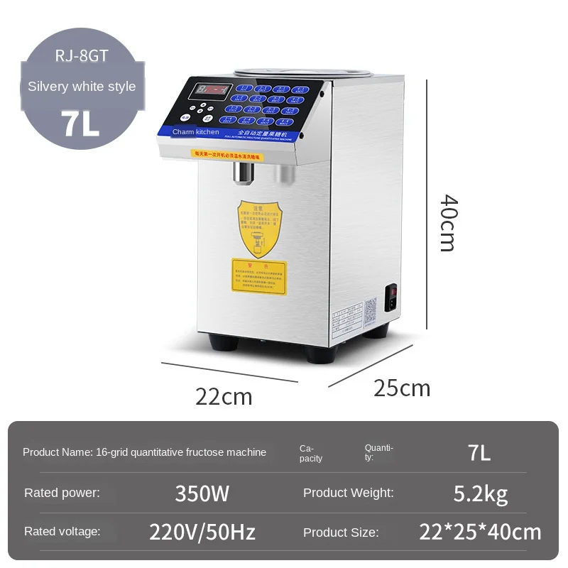 220VQuantitative Fructose Filling Machine Bubble Milk Tea Shop Automatic Electric Syrup Sugar Dispenser Levulose 350W
220VQuantitative Fructose Filling Machine Bubble Milk Tea Shop Automatic Electric Syrup Sugar Dispenser Levulose 350W