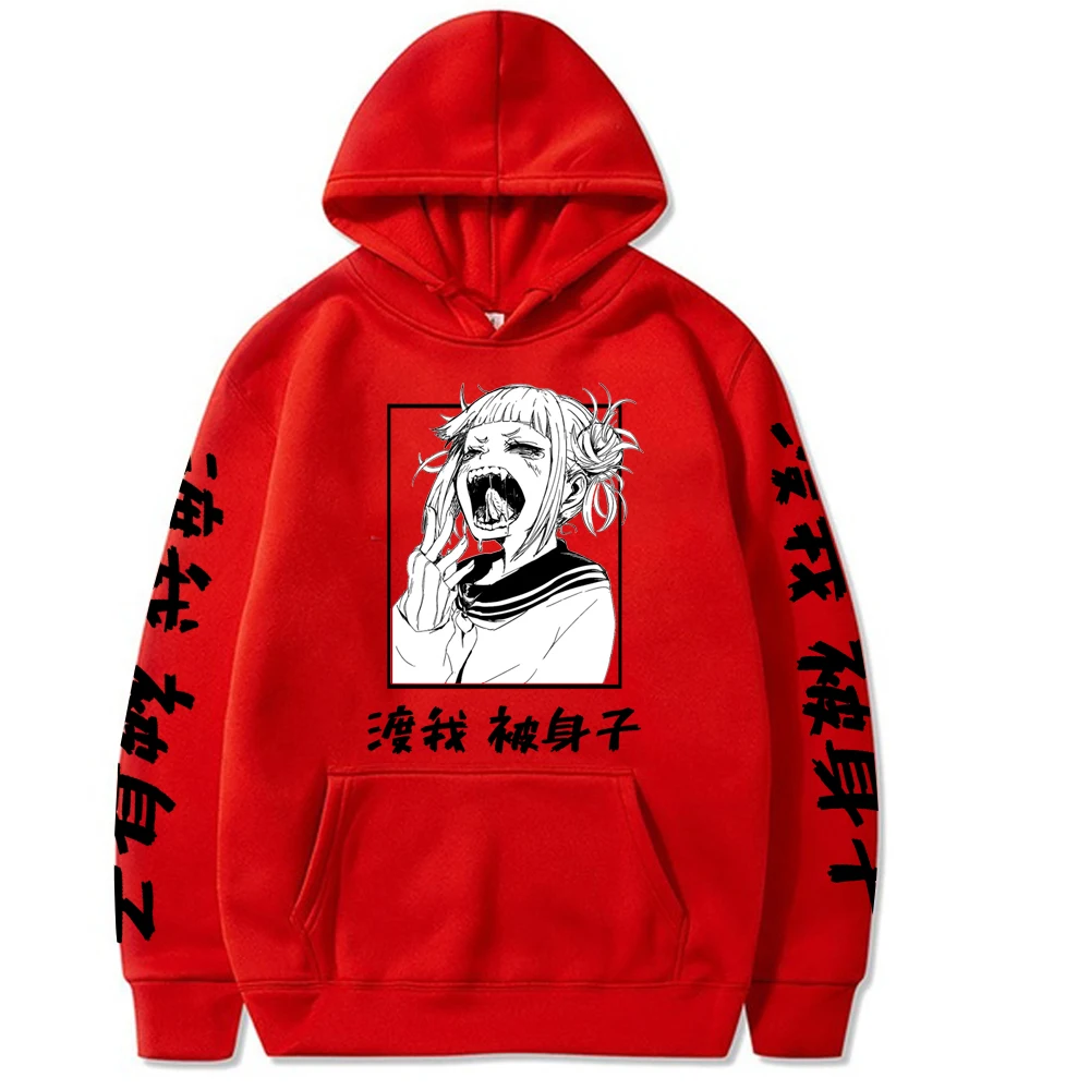 Harajuku My Hero Academia Character Himiko Toga Bakugou Katsuki Unisex Hoodie Anime Printed Hip Hop Streetwear Casual Sweatshirt
Harajuku My Hero Academia Character Himiko Toga Bakugou Katsuki Unisex Hoodie Anime Printed Hip Hop Streetwear Casual Sweatshirt