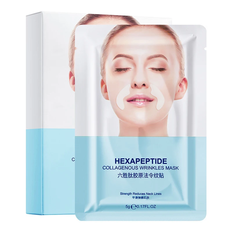 Anti-wrinkle Forehead Smile Lines Patches Moisturizing Anti-aging Sagging Wrinkles Smoothing Lines Locking Moisture M88
Anti-wrinkle Forehead Smile Lines Patches Moisturizing Anti-aging Sagging Wrinkles Smoothing Lines Locking Moisture M88