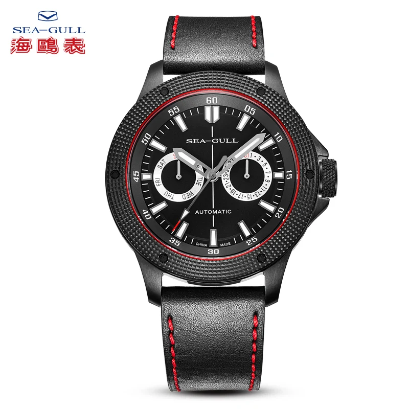Seagull Men's Watch Casual Calendar Multi-Function Automatic Mechanical Watch 200 Meters Waterproof Military Watch 819.22.6062H
Seagull Men's Watch Casual Calendar Multi-Function Automatic Mechanical Watch 200 Meters Waterproof Military Watch 819.22.6062H