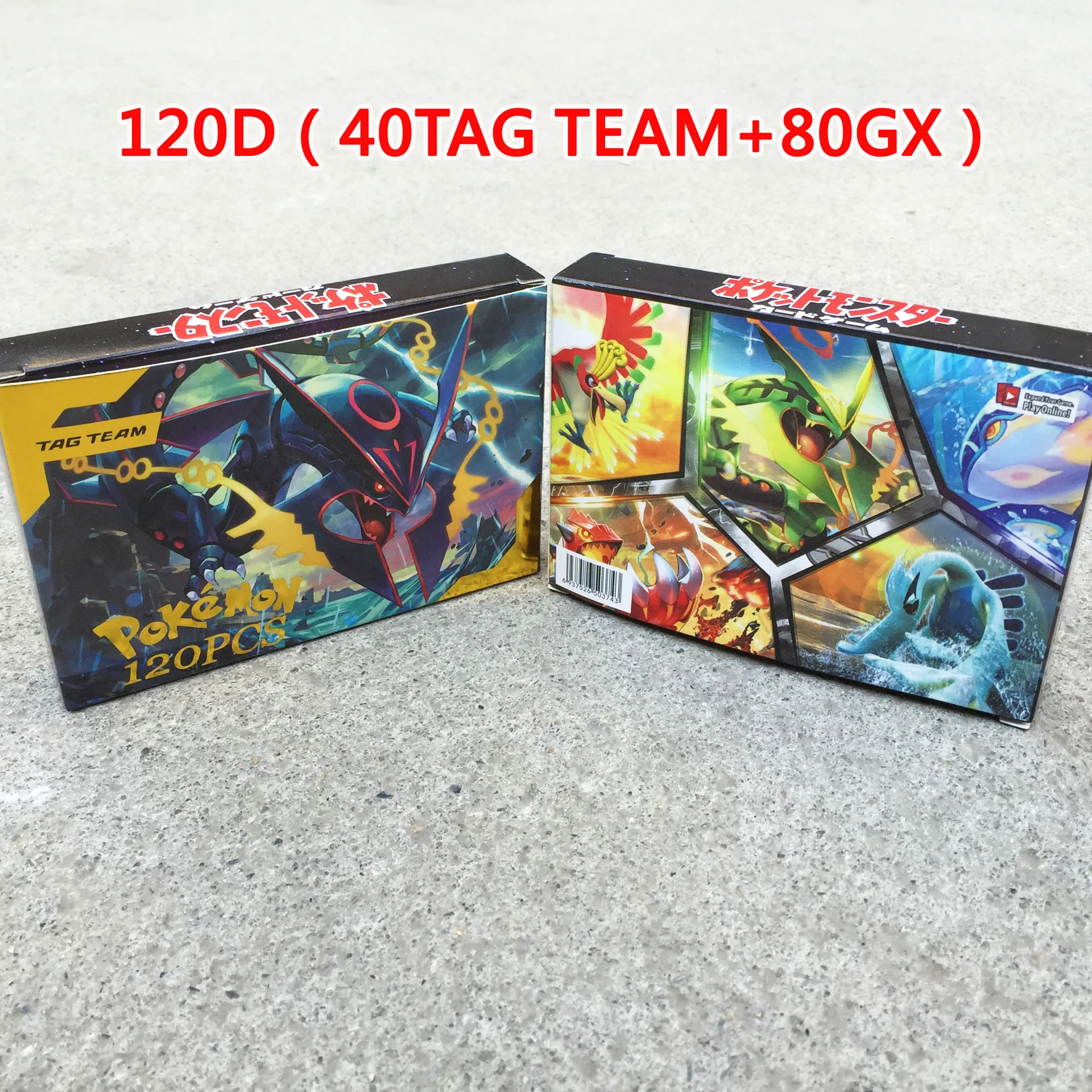 TAKARA TOMY 120 шт Покемон команды бирки Gx усилительный насос боевые игрушки Хобби