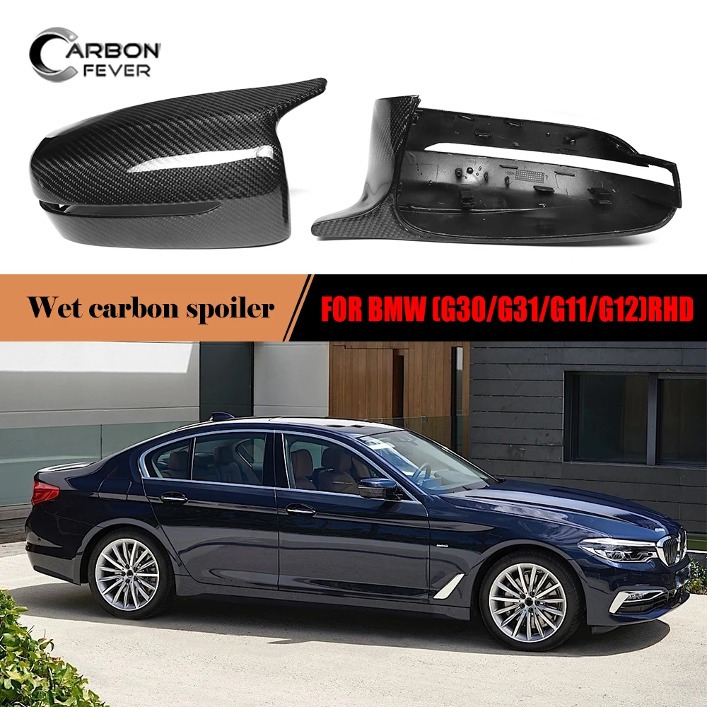 Carbon Fiber Replacement Type Door Side Mirror Caps For BMW 5 Series G30 G31 7 Series G11 G12 2017- RHD Rearview Mirror
Carbon Fiber Replacement Type Door Side Mirror Caps For BMW 5 Series G30 G31 7 Series G11 G12 2017- RHD Rearview Mirror
