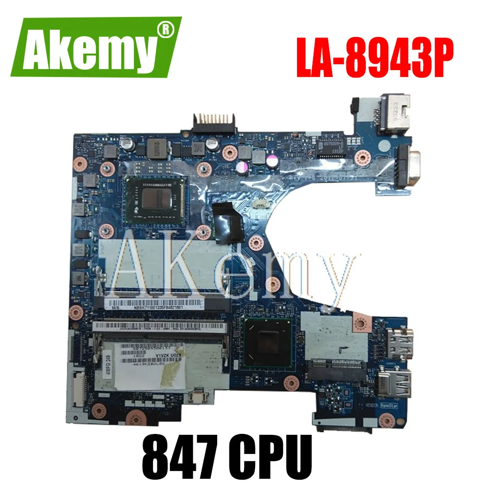 Q1VZC LA-8943P For Acer Aspire C710 V5-131 Laptop Motherboard 847 CPU NB.M8911.004 NBSH7110023 Q1VZC LA-8943P 100% fully tested
Q1VZC LA-8943P For Acer Aspire C710 V5-131 Laptop Motherboard 847 CPU NB.M8911.004 NBSH7110023 Q1VZC LA-8943P 100% fully tested