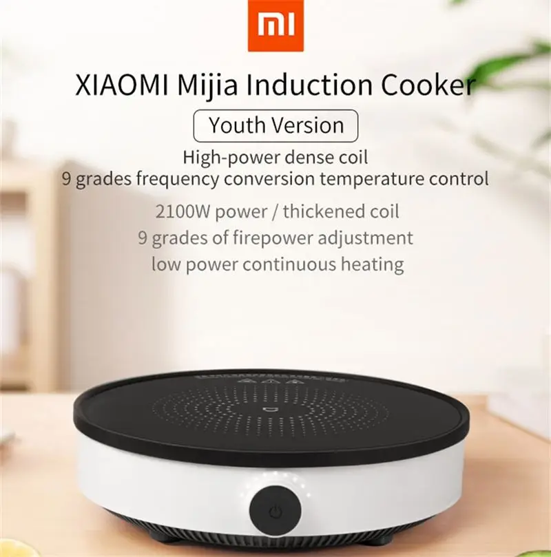 Xiaomi индукционная плита 2100 Вт 9 класс огневой мощи регулируемый и антипригарный Stockpot 4L Посудомоечная машина Безопасный алюминиевый суп горш...
Xiaomi индукционная плита 2100 Вт 9 класс огневой мощи регулируемый и антипригарный Stockpot 4L Посудомоечная машина Безопасный алюминиевый суп горш...