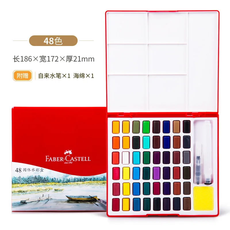 24/36/48 Colors Solid Water Color Paint Set Box Artist Portable Watercolor Painting Pigment Pocket Set for Drawing Supplies
24/36/48 Colors Solid Water Color Paint Set Box Artist Portable Watercolor Painting Pigment Pocket Set for Drawing Supplies