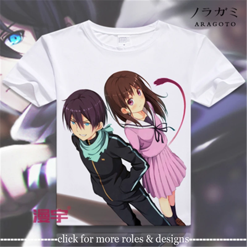 Noragami Yukine Cosplay Costume Cloth Adult Kids Child Short Sleeve T Shirt T-shirt 
Noragami Yukine Cosplay Costume Cloth Adult Kids Child Short Sleeve T Shirt T-shirt