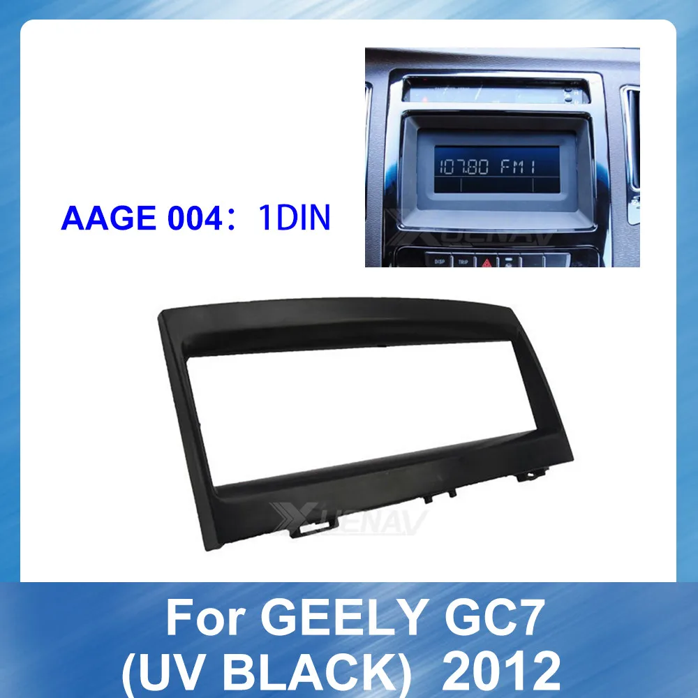 

Автомагнитола 1DIN, Мультимедийная панель для Geely GC7 2012, комплект автомобильной стереопанели, CD для Geely Trim, установка, верхний автомобильный де...