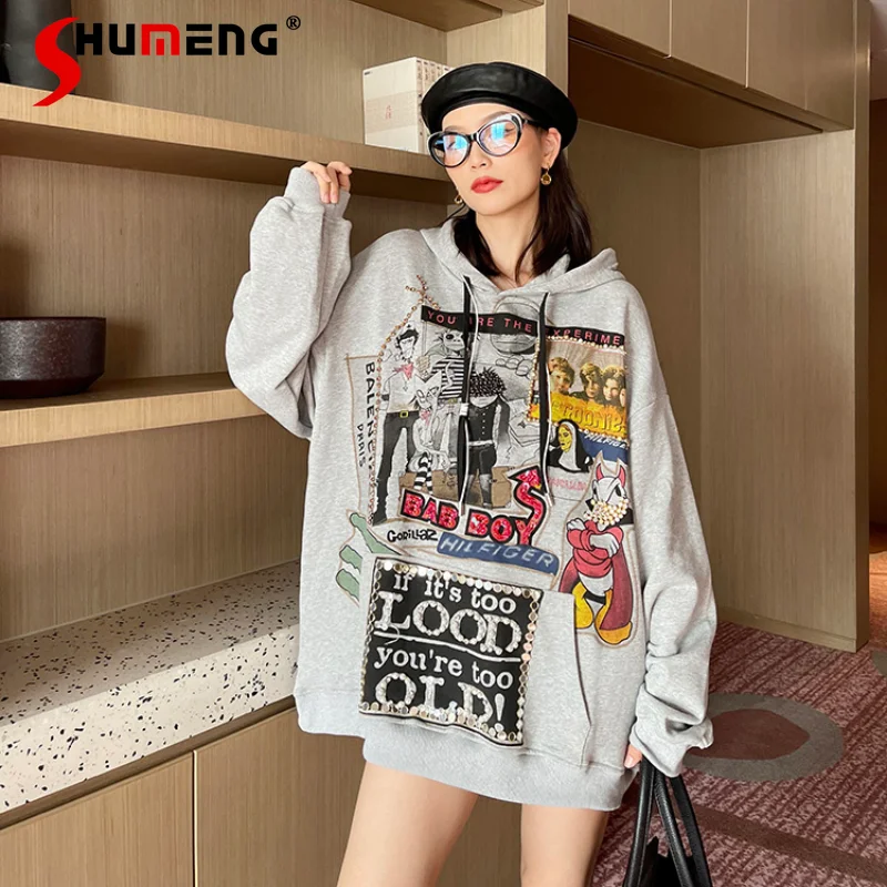 Loose Exquisite Rhinestone Cartoon Anime Printed Mid-Length Hoodis for Women 2021 Fall Fashion Long Sleeve Hooded Sweatshirts
Loose Exquisite Rhinestone Cartoon Anime Printed Mid-Length Hoodis for Women 2021 Fall Fashion Long Sleeve Hooded Sweatshirts