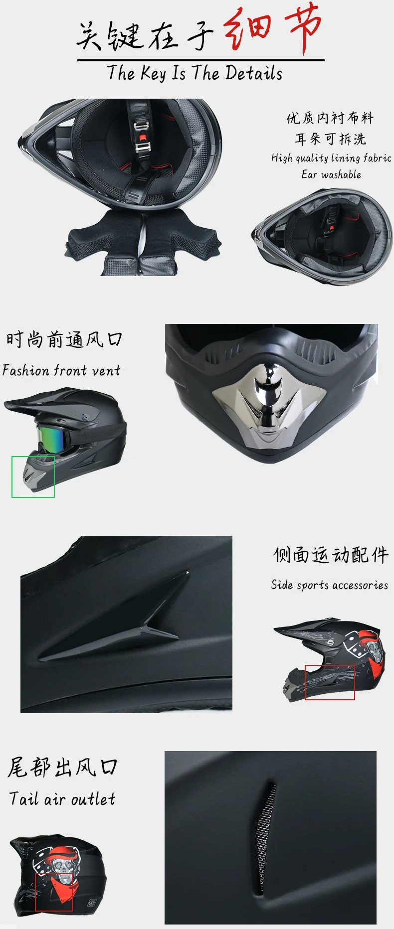 Send 3 pieces gift motorcycle helmet children off-road helmet bike downhill AM DH cross helmet capacete motocross casco
Send 3 pieces gift motorcycle helmet children off-road helmet bike downhill AM DH cross helmet capacete motocross casco