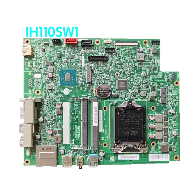 Suitable For Lenovo S3150 A7400 IH110SW1 All-in-One Motherboard H110 DDR4 LGA1151 Mainboard 100% tested fully work
Suitable For Lenovo S3150 A7400 IH110SW1 All-in-One Motherboard H110 DDR4 LGA1151 Mainboard 100% tested fully work