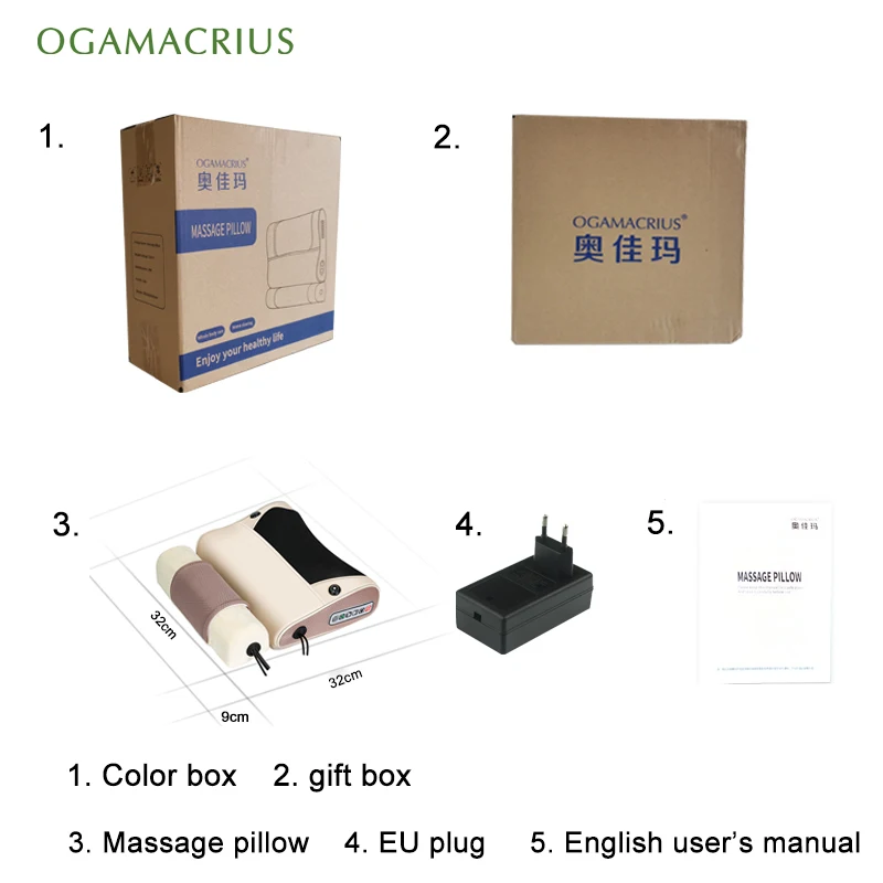 Массажная подушка OGAMACRIUS 2 в 1 электрическое массажное устройство для шиацу
