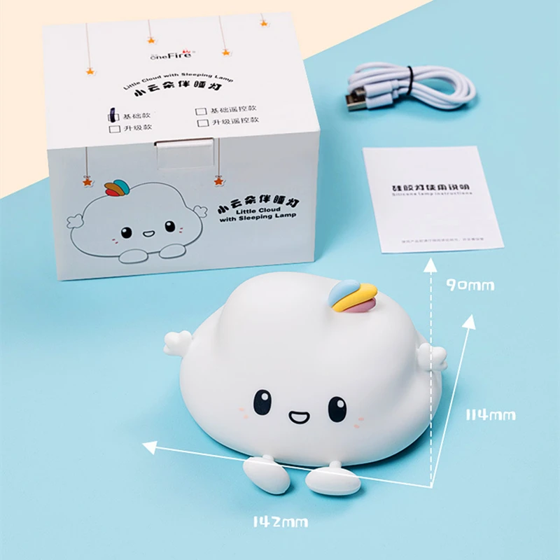Creative Silicone LED Cloud Night Light USB Replug Dual-use with Sleep and Night Feeding Pat Light Girl Child Birthday Gift 2021
Creative Silicone LED Cloud Night Light USB Replug Dual-use with Sleep and Night Feeding Pat Light Girl Child Birthday Gift 2021