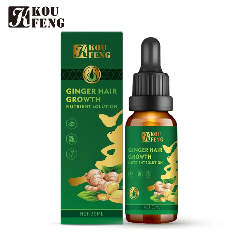 Ginger Germinal Oil Hair Nutrient Solution Hair Growth Essence Liquid Fast Hair Natural Hair Loss Treatment Hair Care
Ginger Germinal Oil Hair Nutrient Solution Hair Growth Essence Liquid Fast Hair Natural Hair Loss Treatment Hair Care
