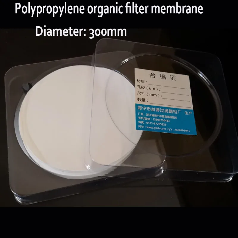 100pcs/lot 300mm Polypropylene membrane Microporous Filter Membrane for organic mobile phase solutions PP filter membrane
100pcs/lot 300mm Polypropylene membrane Microporous Filter Membrane for organic mobile phase solutions PP filter membrane