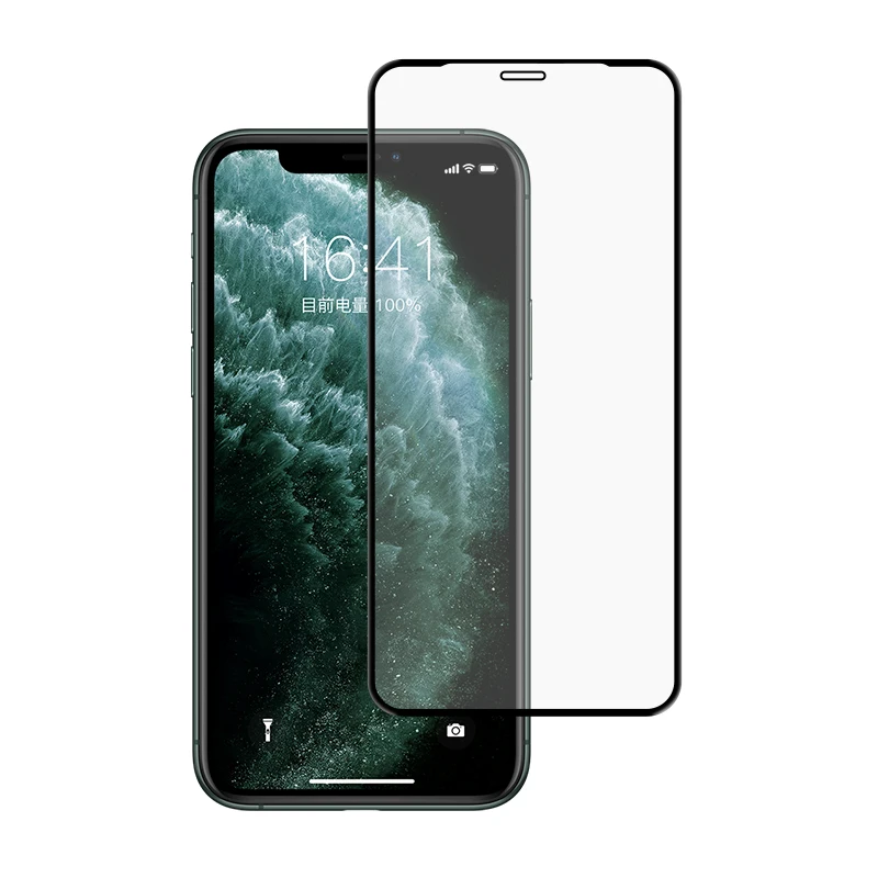 HD silk screen full screen 9H Premium Tempered Glass Screen Film For Apple Iphone 11 Pro Max Screen Protector For iPhone 11 Pro
HD silk screen full screen 9H Premium Tempered Glass Screen Film For Apple Iphone 11 Pro Max Screen Protector For iPhone 11 Pro