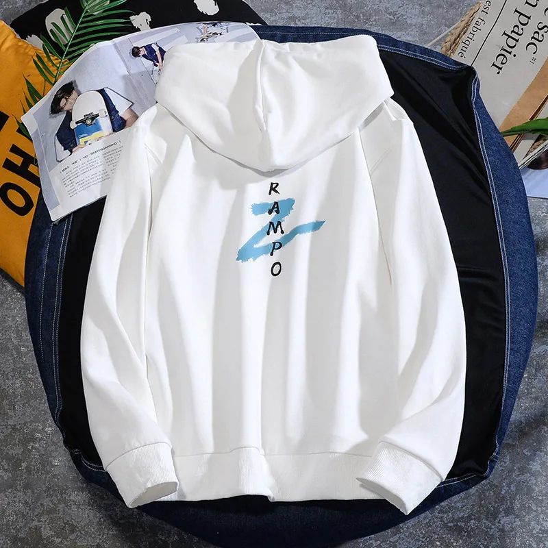 Ybaby Spring and autumn new men's Hoodie trend, hip hop fashion Pullover men fashion hoodie men harajuku
Ybaby Spring and autumn new men's Hoodie trend, hip hop fashion Pullover men fashion hoodie men harajuku