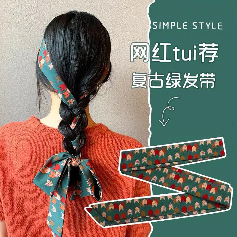 2020 новые шарфы с серия han в стиле ретро; В стиле «Джокер» Зерна Привязки ленты для волос нишу Осень-зима полотенце с джокером для волос для же... 
2020 новые шарфы с серия han в стиле ретро; В стиле «Джокер» Зерна Привязки ленты для волос нишу Осень-зима полотенце с джокером для волос для же...