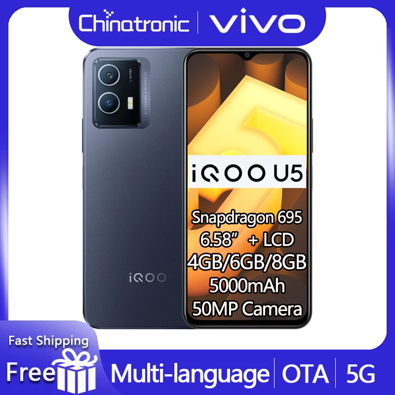 Оригинальный телефон iQOO U5 4 Гб 128 ГБ Snapdragon 695 экран 6 58 дюйма 120 Гц ЖК-дисплей