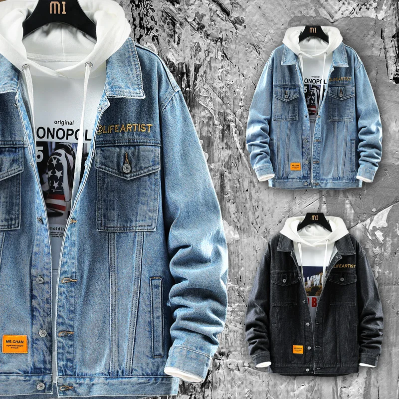 2021 new denim jacket men's embroidered monogram slim casual jacket long sleeve fashion Jacket Men's autumn winter jacket
2021 new denim jacket men's embroidered monogram slim casual jacket long sleeve fashion Jacket Men's autumn winter jacket