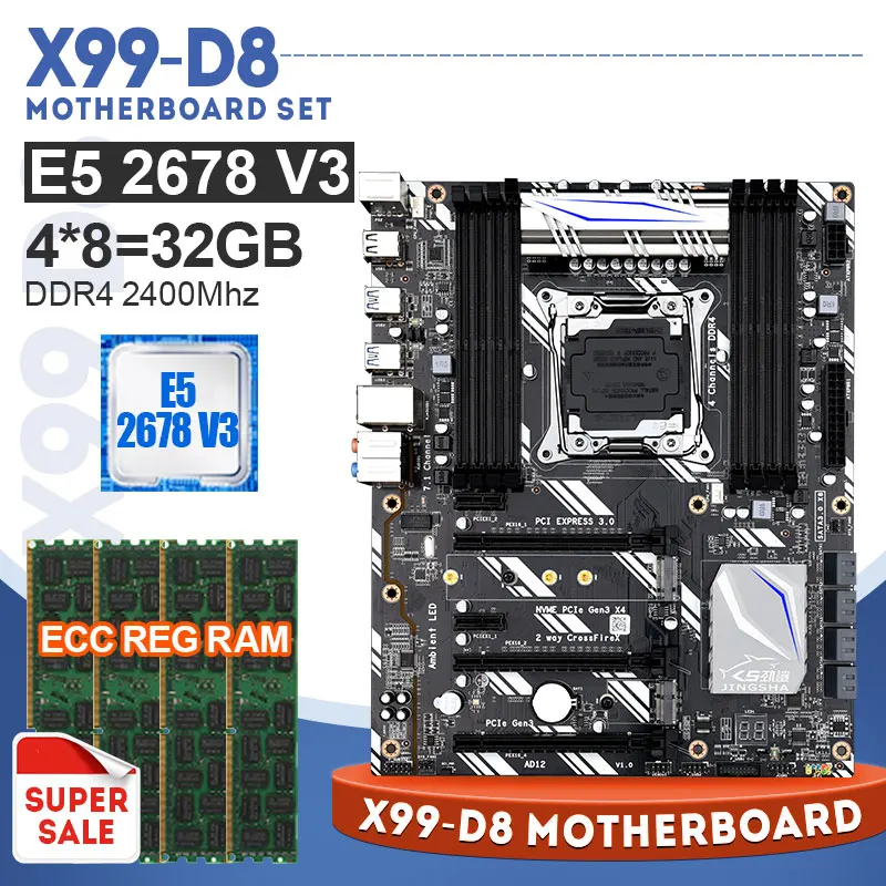 Фото Материнская плата X99 D8 LGA2011 V3/V4 с процессором E5 2678 V3 4 шт. 8 ГБ DDR4 2400 МГц память ECC REG NVME