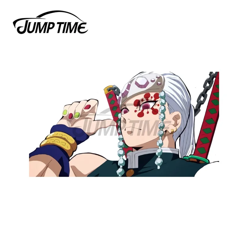 JumpTime 13x6,5 см для TENGEN UZUI виниловые наклейки на машину аниме графика устойчивая к царапинам декоративная Водонепроницаемая DIY 3D наклейка на ба...
JumpTime 13x6,5 см для TENGEN UZUI виниловые наклейки на машину аниме графика устойчивая к царапинам декоративная Водонепроницаемая DIY 3D наклейка на ба...