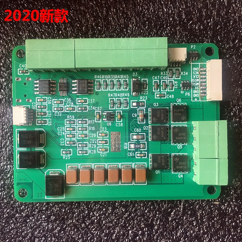 Custom HT series cradle head Motor control board Servo motor set Brushless DC motor driver CAN communication 485
Custom HT series cradle head Motor control board Servo motor set Brushless DC motor driver CAN communication 485