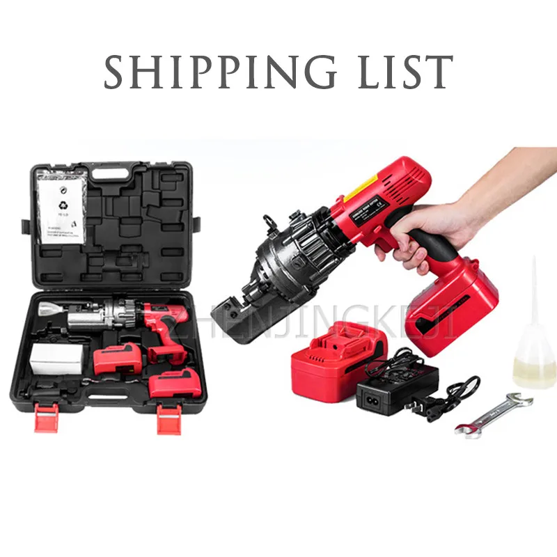 Electric Portable Rebar Quick Breaker Equipment Lithium Battery Charging Mode Small Steel Bar Cable Cutting Pliers Building Tool 
Electric Portable Rebar Quick Breaker Equipment Lithium Battery Charging Mode Small Steel Bar Cable Cutting Pliers Building Tool