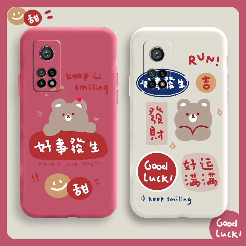 Rich Bear Phone Case For Xiaomi Mi 10T 10Tlite 10TPro Pro Lite Liquid Silicone Cover
Rich Bear Phone Case For Xiaomi Mi 10T 10Tlite 10TPro Pro Lite Liquid Silicone Cover