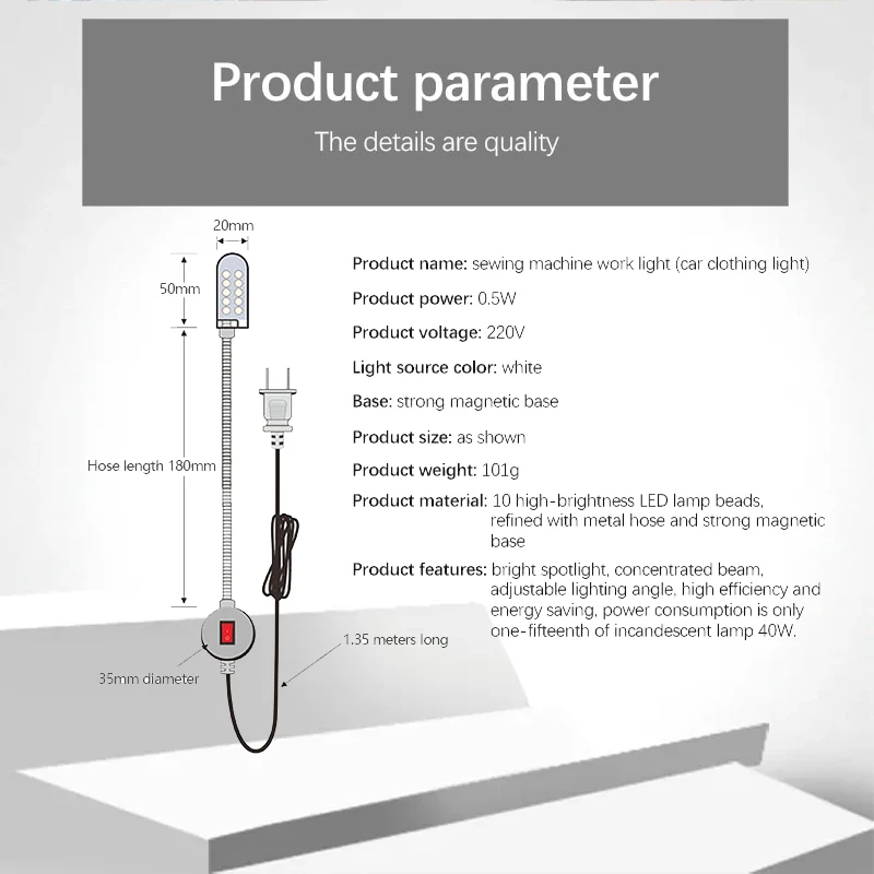 Industrial Lighting Sewing Machine LED Light 10/20/30 LED Flexible Work Light EU US Plug Machine Accessories Luminaire
Industrial Lighting Sewing Machine LED Light 10/20/30 LED Flexible Work Light EU US Plug Machine Accessories Luminaire
