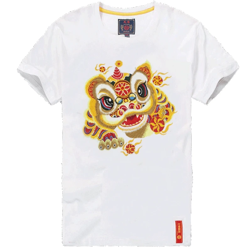 Men's Lion Dance Short Sleeve Male Lion Dance T-shirt Tide Brand Large Size National Tide Half Sleeve Trend Couple Summer
Men's Lion Dance Short Sleeve Male Lion Dance T-shirt Tide Brand Large Size National Tide Half Sleeve Trend Couple Summer