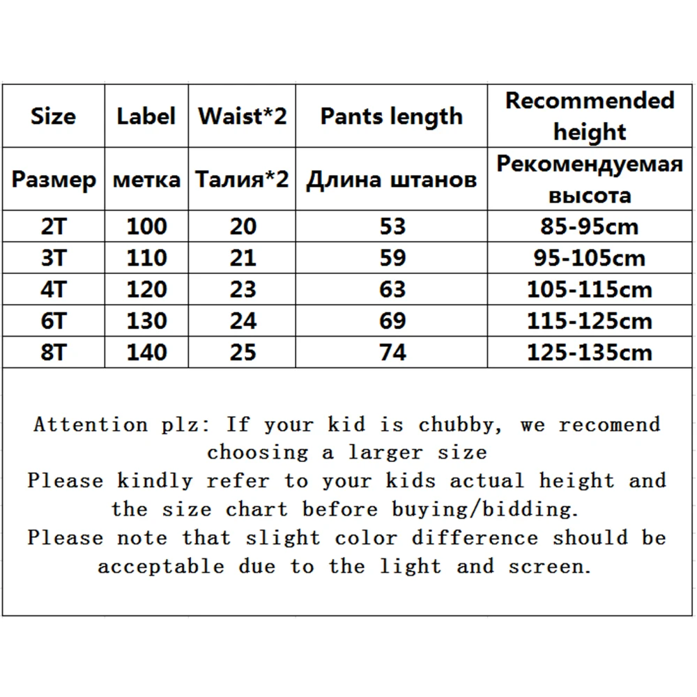 V-TREE Winter Plus Velvet Skirt Pants For Girls Leggings Cold Resistance Baby Kids Thermal Skirt Trousers Children's Pants 2-8T
V-TREE Winter Plus Velvet Skirt Pants For Girls Leggings Cold Resistance Baby Kids Thermal Skirt Trousers Children's Pants 2-8T