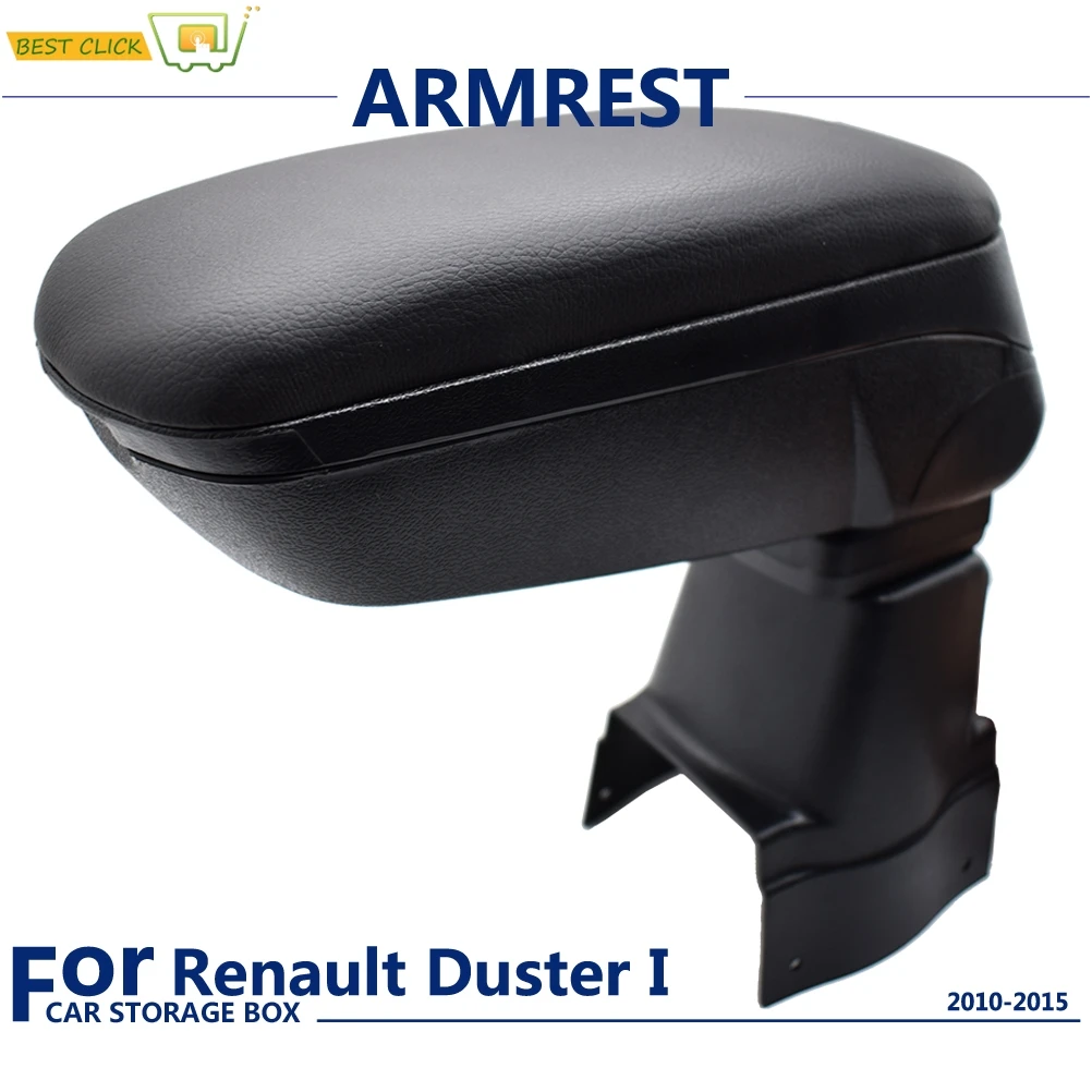 Черный подлокотник в коробке для Renault Duster 2010 2015 консоль из мягкой кожи Terrano 2011 2012