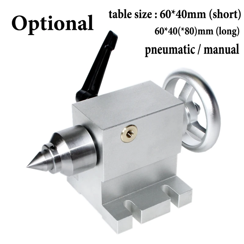 CNC Rotary Axis Lathe Tailstock Waterproof Activity Pneumatic Manual Tailstock For CNC Router Engraver Milling Machine
CNC Rotary Axis Lathe Tailstock Waterproof Activity Pneumatic Manual Tailstock For CNC Router Engraver Milling Machine