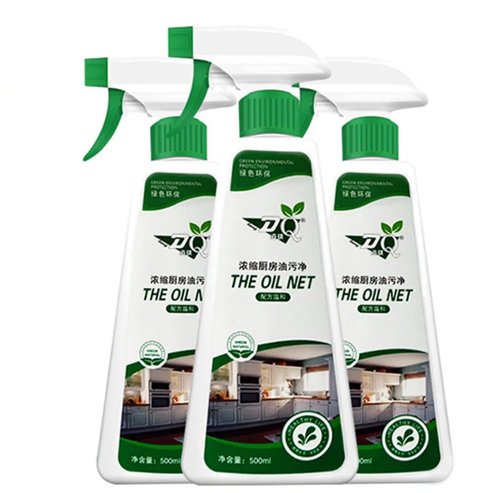 Oil Stain Cleaner Greasy Strong Household Degreaser Kitchen Cooker Hood Grease Bathroom Tile | Дом и сад