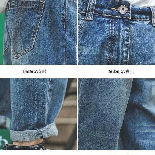 Ins New High Quality Japanese Spring Summer Casual Washing Vintage Hip Hop Student Teenagers Thin Jeans Men Loose Pants Male
Ins New High Quality Japanese Spring Summer Casual Washing Vintage Hip Hop Student Teenagers Thin Jeans Men Loose Pants Male