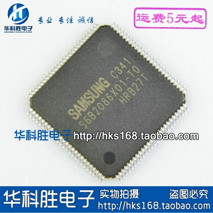 Original 1PCS / S6B2086X01-TO T0
Original 1PCS / S6B2086X01-TO T0