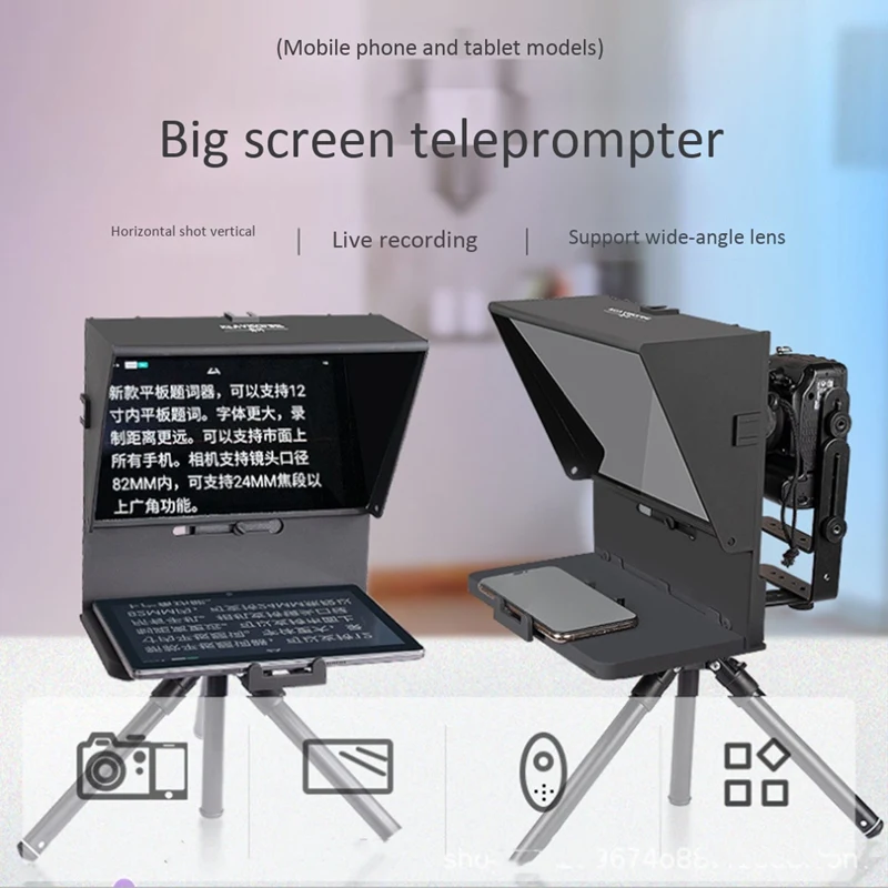 Keayisofine Tablet Phone Universal Teleprompter Inscriber Interview News Speech Live Prompter for iPad Smartphone DSLR Camera
Keayisofine Tablet Phone Universal Teleprompter Inscriber Interview News Speech Live Prompter for iPad Smartphone DSLR Camera