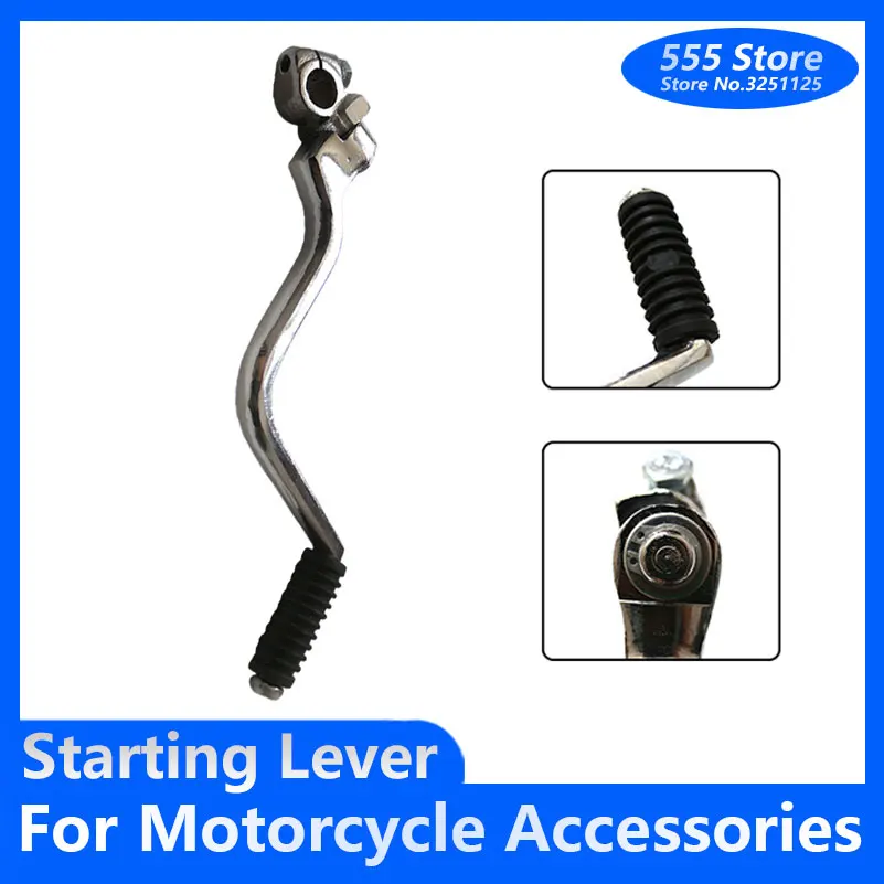 1PC 13/16mm Motorcycle Engine Kick Starter Lever Start Pedal Easy To Install for Kawasaki KE KL KLX KX KDX KZ 125 175 200
1PC 13/16mm Motorcycle Engine Kick Starter Lever Start Pedal Easy To Install for Kawasaki KE KL KLX KX KDX KZ 125 175 200