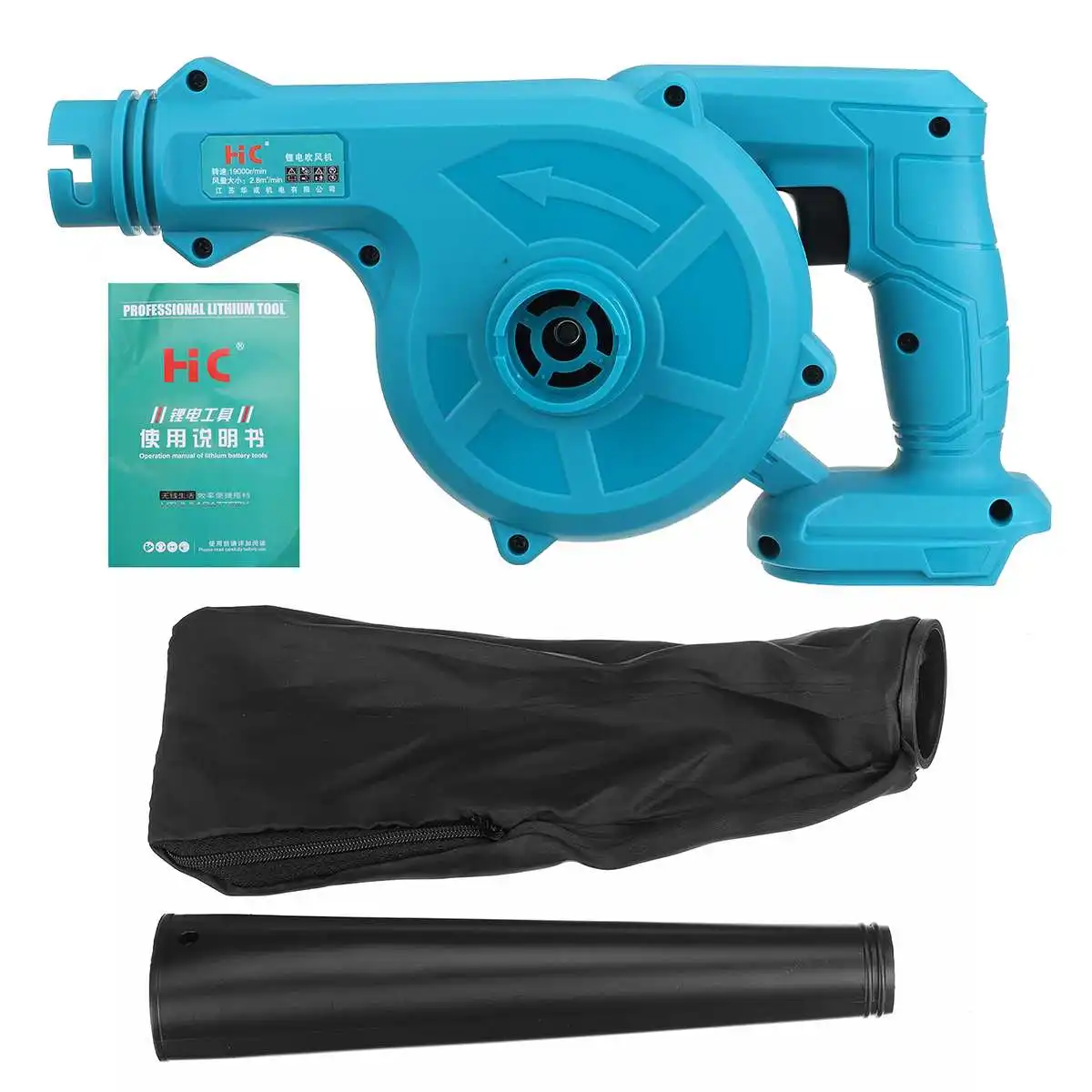 18V Cordless Blower Vacuum Clean Air Blower & Suction Computer Dust Collector Cleaner For Makita Li-ion Battery
18V Cordless Blower Vacuum Clean Air Blower & Suction Computer Dust Collector Cleaner For Makita Li-ion Battery