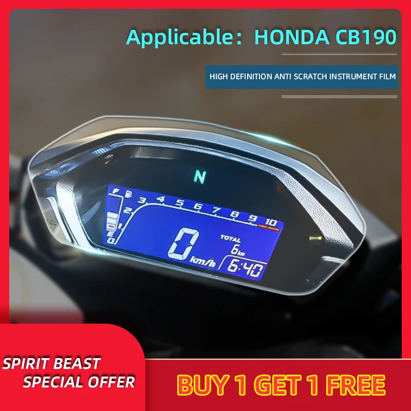 For Honda CB190R CB190X Motorcycle speedometer TPU Scratch Protection Film Dashboard Screen Instrument Stickers Spirit Beast
For Honda CB190R CB190X Motorcycle speedometer TPU Scratch Protection Film Dashboard Screen Instrument Stickers Spirit Beast