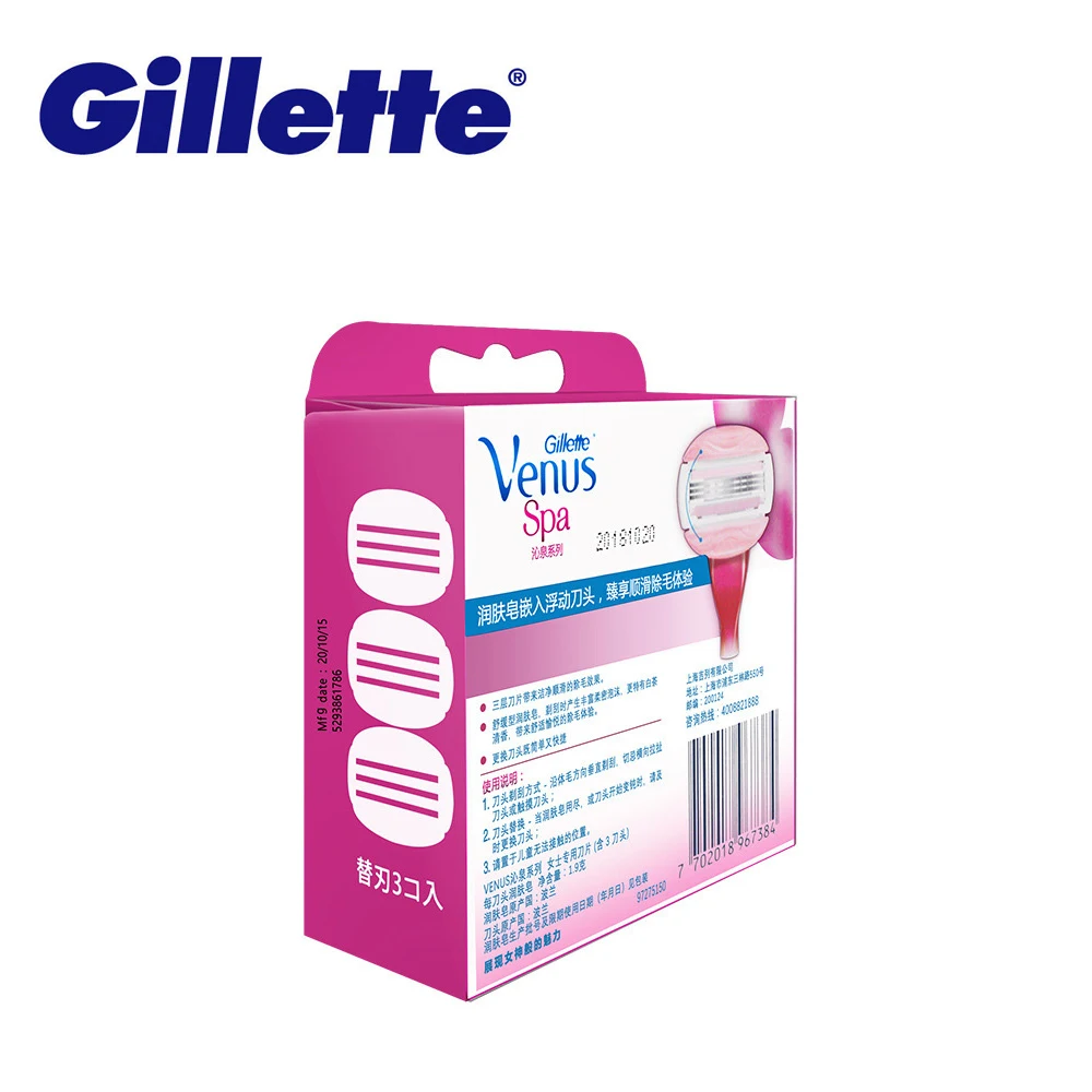 Бритва Gillette Venus Comfort Glide White Tea женские лезвия для бритья и удаления волос Сменные