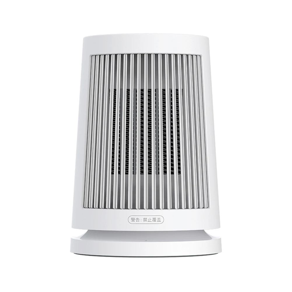 600W Xiaomi Mijia Electric Heater Desktop PTC Mini Heater Fan Heating Machine V0 Grade Fireproof Material Double Heat Protection
600W Xiaomi Mijia Electric Heater Desktop PTC Mini Heater Fan Heating Machine V0 Grade Fireproof Material Double Heat Protection